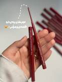 خط لب دراگون