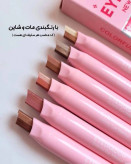 پک ۶ عددی سايه استيكي دورنگ دراگون