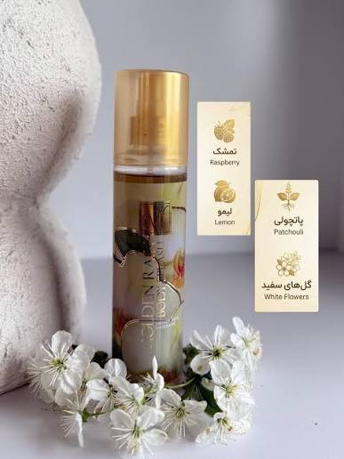بادی اسپلش زنانه مای مدل Golden Rain