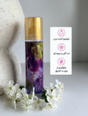 بادی اسپلش زنانه مای مدل Silky Touch